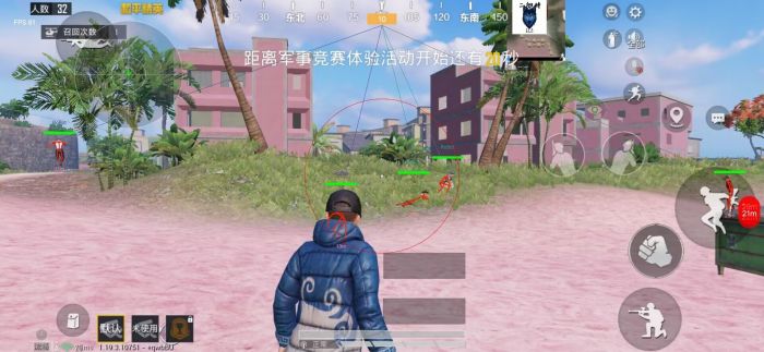 有什么和平精英辅助道具（和平精英道具介绍）